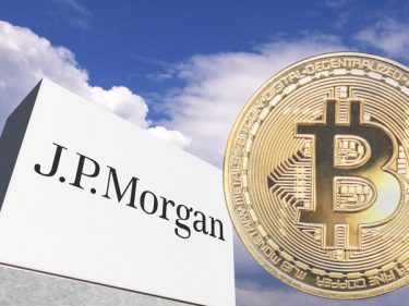 Effet collatéral du fiasco FTX, le cours Bitcoin (BTC) pourrait chuter à 13000 dollars selon des analystes du géant bancaire JP Morgan