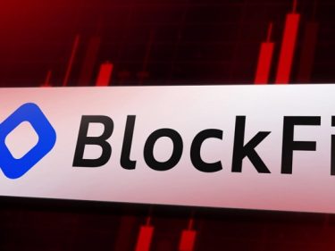 La plateforme de prêt crypto BlockFi se déclare en faillite