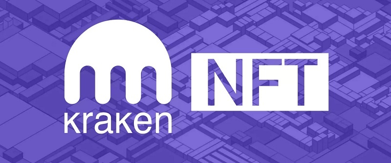 La plateforme de trading crypto Kraken lance sa marketplace NFT en version bêta