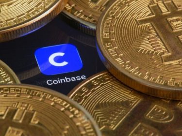 L'échange crypto Coinbase annonce détenir autour de 2 millions de BTC, environ 40 milliards de dollars en Bitcoin