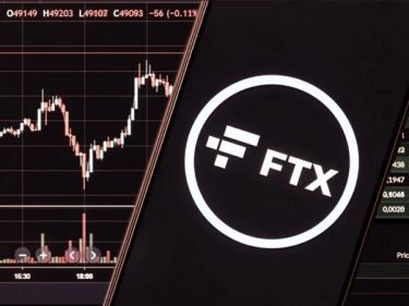 L'échange crypto FTX aurait stoppé les retraits de cryptomonnaies sur sa plateforme