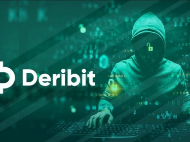 Piratage de la plateforme de trading crypto Deribit, les hackers sont parvenus à voler 28 millions de dollars en Bitcoin, Ethereum et USDC