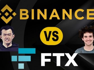 Suite à des révélations sur l'échange crypto FTX, le PDG de Binance (BNB) veut liquider plus de 500 millions de dollars en jetons FTT