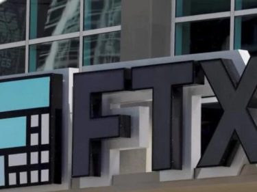 En faillite, FTX veut rapidement vendre certaines filiales dont Embed, LedgerX, FTX Japon, et FTX Europe