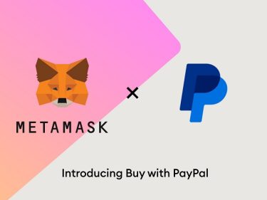 Le crypto wallet MetaMask va permettre aux utilisateurs d'acheter de l'Ethereum (ETH) en utilisant PayPal
