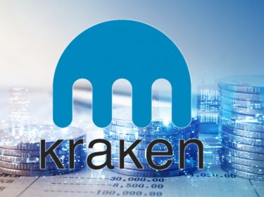 L'échange crypto Kraken va cesser ses activités au Japon fin janvier 2023