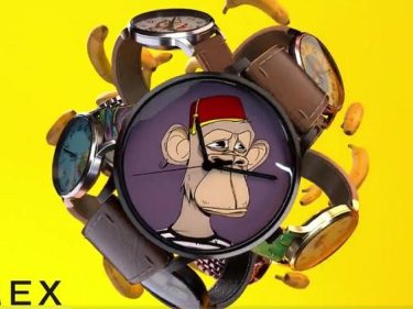 L'horloger Timex lance une collection de montres personnalisables avec un NFT Bored Ape Yacht Club (BAYC)