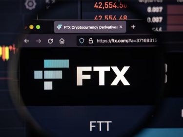 Sam Bankman-Fried soutient l'idée d'une relance de l'échange crypto FTX en émettant un nouveau jeton FTT