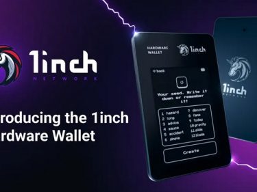 1inch Network prépare la lancement de son portefeuille crypto matériel sécurisé