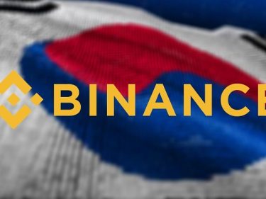 Binance pourrait revenir en Corée du Sud via l'acquisition de l'échange crypto GoPax