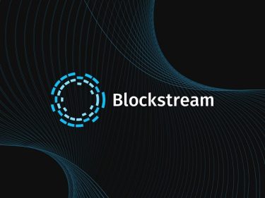 Malgré un secteur crypto en berne, la société Blockstream a levé 125 millions de dollars pour développer ses services de minage Bitcoin
