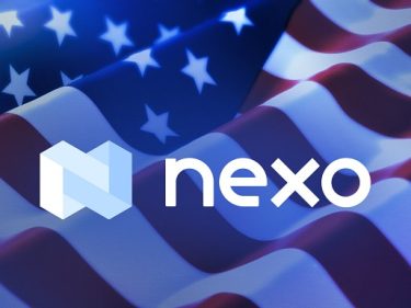 La plateforme de prêt crypto Nexo va payer une amende de 45 millions de dollars afin de mettre fin aux poursuites engagées par la SEC et divers états américains