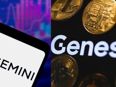 Le régulateur américain SEC poursuit en justice Genesis et l'échange crypto Gemini