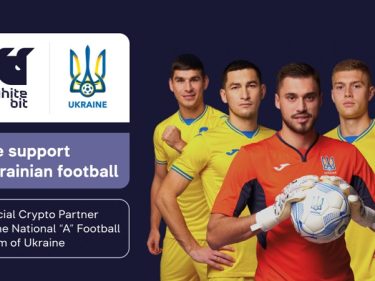 L'échange WhiteBit devient le partenaire crypto officiel de l'équipe nationale de football d'Ukraine