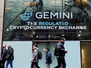 L'échange crypto Gemini se voit contraint de licencier à nouveau du personnel
