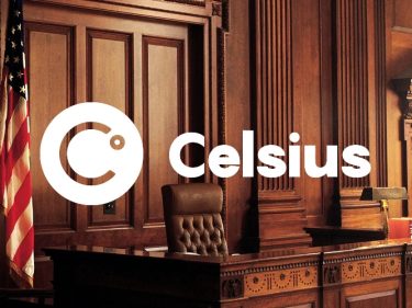 Les fonds crypto déposés sur les comptes "Earn" de Celsius Network n'appartiennent pas aux clients, a statué un juge des faillites