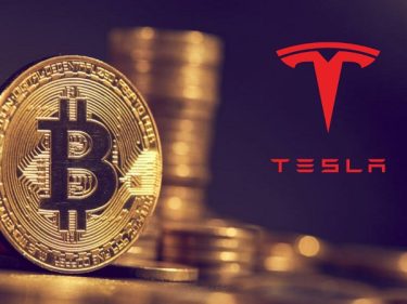 Publication des résultats financiers de Tesla, l'entreprise d'Elon Musk n'a vendu aucun Bitcoin (BTC) lors du dernier trimestre 2022