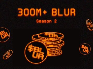 La place de marché NFT Blur annonce un nouvel airdrop de 300 millions de dollars en jetons BLUR qui va récompenser les utilisateurs les plus fidèles