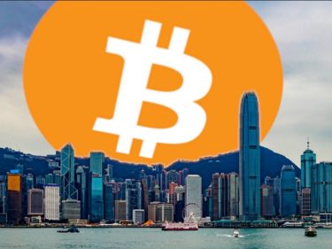 Le courtier Interactive Brokers a lancé le trading de Bitcoin (BTC) et d'Ethereum (ETH) à Hong Kong pour ses clients professionnels