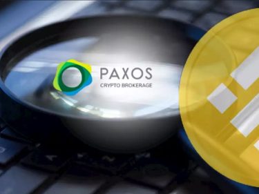 Le régulateur américain SEC envisage une action en justice contre Paxos, l'émetteur du stablecoin Binance USD (BUSD)