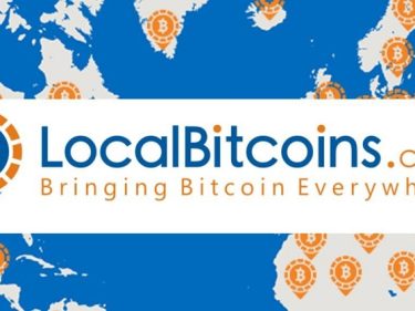 Le service d'échange de bitcoins peer-to-peer LocalBitcoins ferme ses portes après dix ans d'activité