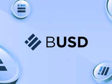 L'échange crypto Coinbase va suspendre le trading du stablecoin Binance USD (BUSD)