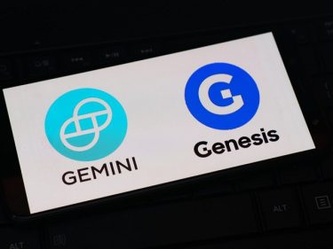 L'échange crypto Gemini a trouvé un accord avec la plateforme de prêt Genesis qui lui doit 900 millions de dollars