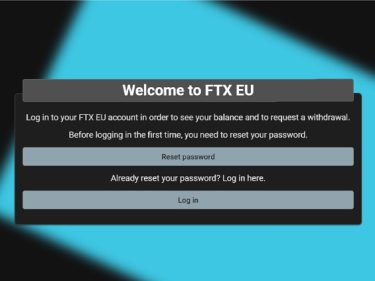 FTX EU, la filiale Europe de FTX, a lancé un site internet pour permettre aux clients européens de demander le retrait de leurs fonds