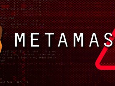 Le crypto wallet MetaMask confirme qu'aucun airdrop n'est prévu le 31 mars 2023 et qu'il s'agit de rumeurs fausses et dangereuses
