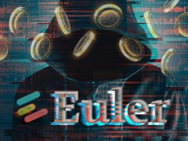 Le hacker d'Euler Finance a commencé à blanchir des Ethereum (ETH) avec le mixeur de cryptomonnaies Tornado Cash