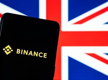 L'échange crypto Binance va suspendre les dépôts et retraits en livres sterling (GBP)