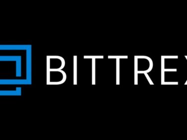 Dénonçant la politique répressive des régulateurs américains, l'échange crypto Bittrex quitte les Etats-Unis