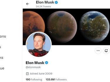 Elon Musk fait monter le cours DOGE en remplaçant le logo de Twitter par le logo du Dogecoin