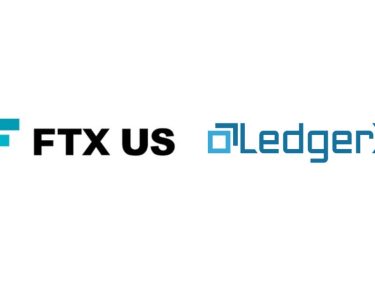 En faillite, l'échange crypto FTX va revendre sa filiale LedgerX pour 50 millions de dollars