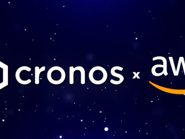 Le cours CRO rebondit suite à l'annonce d'un partenariat entre Amazon Web Services (AWS) et Cronos Labs