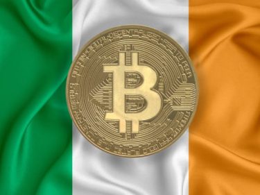 L'échange crypto Kraken obtient le statut de fournisseur d'actifs virtuels en Irlande