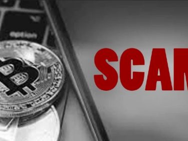 Reconnu coupable de fraude impliquant du Bitcoin, le PDG fondateur de Mirror Trading International a été condamné à payer une amende record de 3,4 milliards de dollars