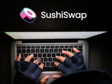 Une faille de sécurité sur l'échange crypto décentralisé SushiSwap (SUSHI) a conduit au vol de 3,3 millions de dollars en Ethereum (ETH)