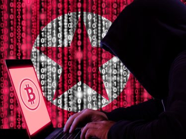 Avec l'aide de Binance, les autorités américaines ont pu saisir 4,4 millions de dollars liés aux activités criminelles de hackers nord-coréens