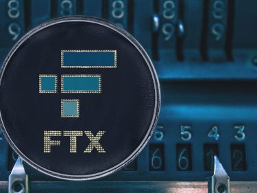 Le fisc américain réclame plus de 40 milliards de dollars à l'échange crypto FTX en faillite et ses filiales