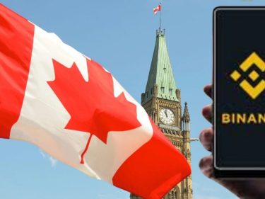 L'échange crypto Binance quitte le Canada