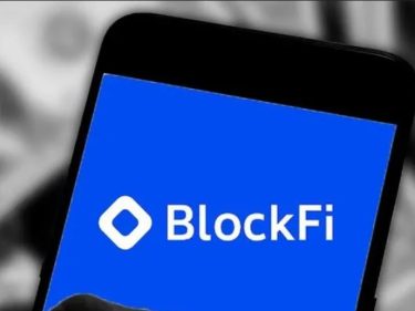Ne parvenant pas à trouver un repreneur, BlockFi va liquider sa plateforme de prêt crypto