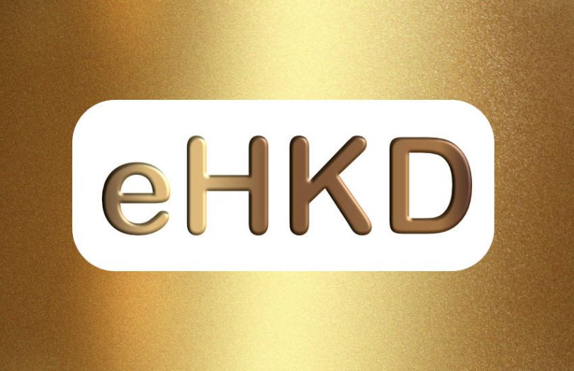 Ripple (XRP) va participer au programme pilote de la monnaie numérique de banque centrale e-HKD de Hong Kong