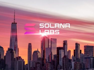 Solana Labs (SOL) ouvre un espace de bureaux sur 4 étages dans le quartier de Manhattan à New York