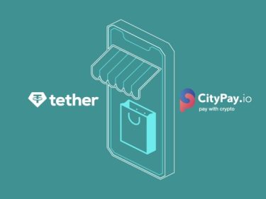 Tether (USDT) annonce avoir investi dans la société CityPay.io en Géorgie