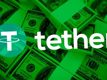 Tether (USDT), le leader mondial des stablecoins, annonce bénéfice de 1,5 milliard de dollars pour le premier trimestre 2023