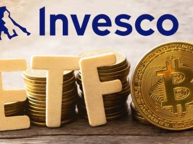 Aux côtés de Black Rock et WisdomTree, le fonds Invesco veut lui aussi obtenir l'aval de la SEC pour lancer son ETF Bitcoin (BTC)
