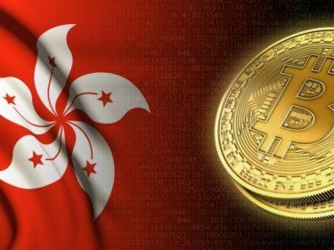HSBC, la plus grande banque de Hong Kong, permet à ses clients d'investir dans des ETF Bitcoin (BTC) et Ethereum (ETH)