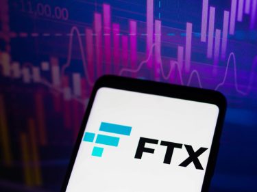 La relance de l'échange crypto FTX se précise, le cours FTT bondit