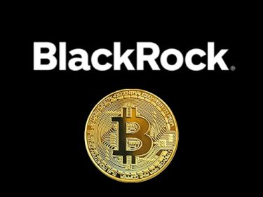 Le cours BTC rebondit après la confirmation que BlackRock a bien déposé une demande pour un ETF Bitcoin auprès de la SEC